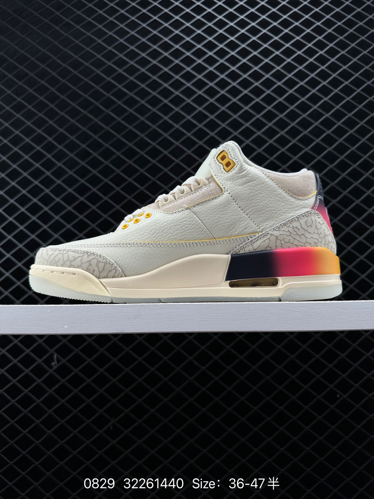 Air Jordan 3 Retro ”Hide and Sneak“